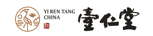 壹仁堂 YI REN TANG